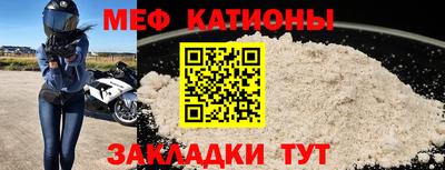 Альфа ПВП Краснодар