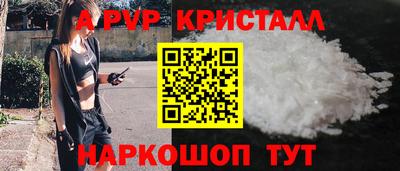 скорость Комсомольск-на-Амуре