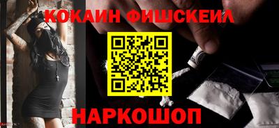 прущая мука Коммунар