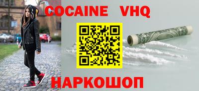 скорость Комсомольск-на-Амуре