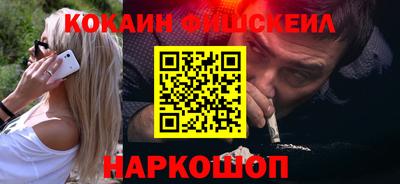скорость Комсомольск-на-Амуре