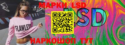 прущая мука Коммунар