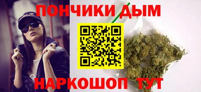 Альфа ПВП Краснодар
