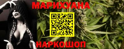 прущая мука Коммунар