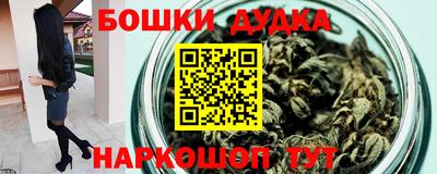 прущая мука Коммунар