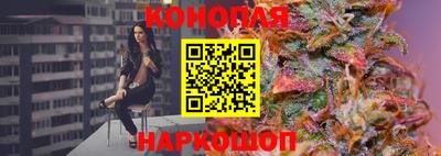 скорость Комсомольск-на-Амуре