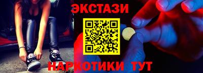 скорость Комсомольск-на-Амуре