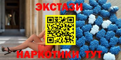 прущая мука Коммунар