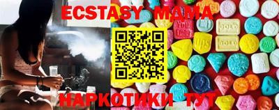 прущая мука Коммунар