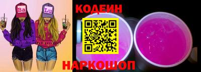 скорость Комсомольск-на-Амуре