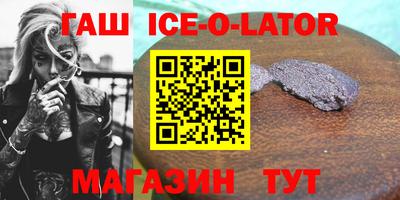 прущая мука Коммунар