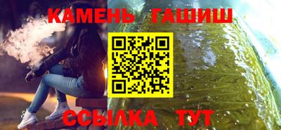 скорость Комсомольск-на-Амуре