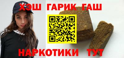 молекула духа Конаково