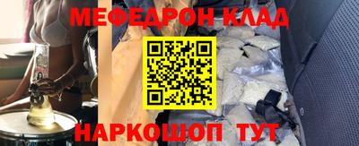 скорость Комсомольск-на-Амуре