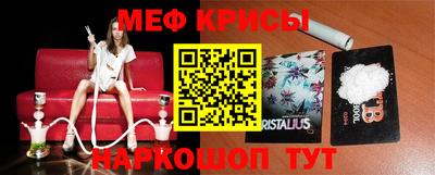 молекула духа Конаково
