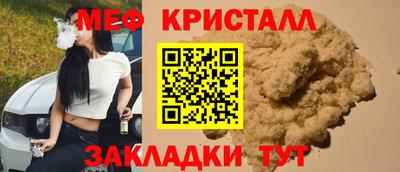 скорость Комсомольск-на-Амуре